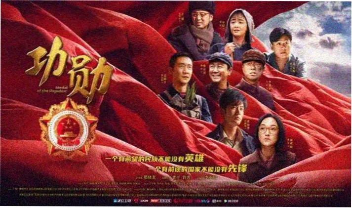 晚上约会电影推荐 温馨时刻